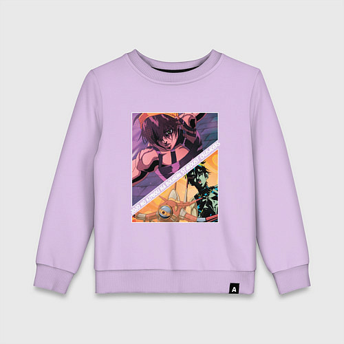 Детский свитшот Наранча Гирга из ДжоДжо / Лаванда – фото 1
