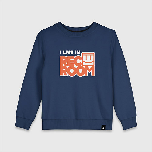 Детский свитшот Я живу в REC ROOM! / Тёмно-синий – фото 1