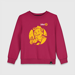 Свитшот хлопковый детский FALLOUT, цвет: маджента