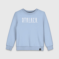 Свитшот хлопковый детский S T A L K E R - Logo, цвет: мягкое небо