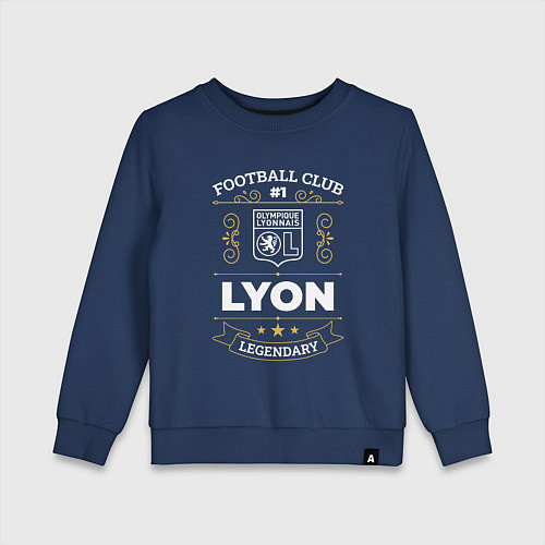 Детский свитшот Lyon - FC 1 / Тёмно-синий – фото 1