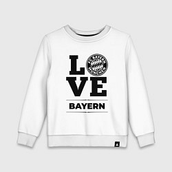 Свитшот хлопковый детский Bayern Love Классика, цвет: белый