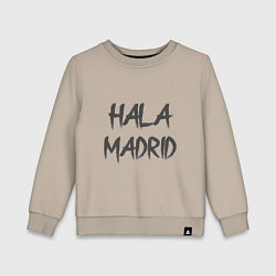 Свитшот хлопковый детский Hala - Madrid, цвет: миндальный