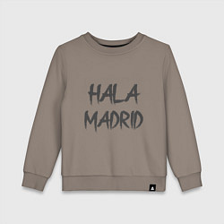 Свитшот хлопковый детский Hala - Madrid, цвет: утренний латте