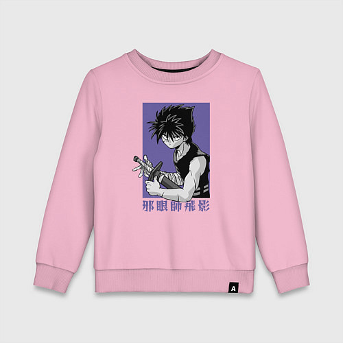 Детский свитшот Хиэи / Светло-розовый – фото 1