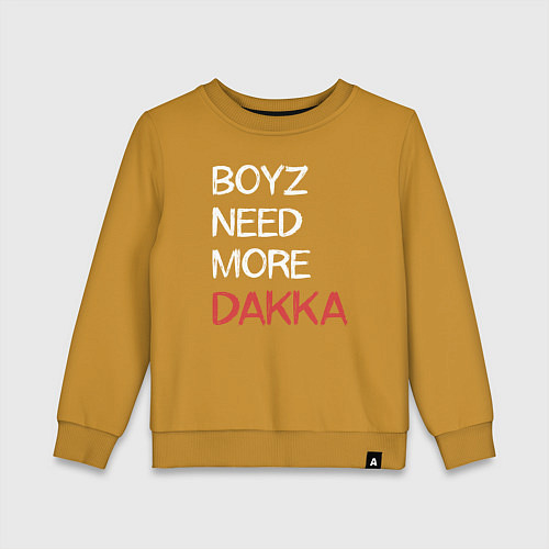 Детский свитшот Бойзам надо больше ДАККИ / Горчичный – фото 1