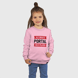 Свитшот хлопковый детский Portal Ultimate, цвет: светло-розовый — фото 2