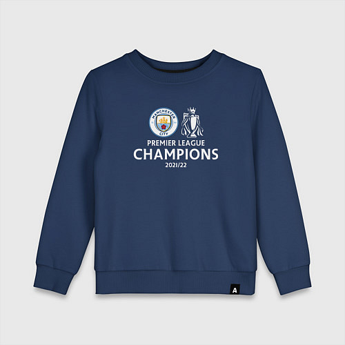 Детский свитшот Manchester City Champions сезон 20212022 / Тёмно-синий – фото 1