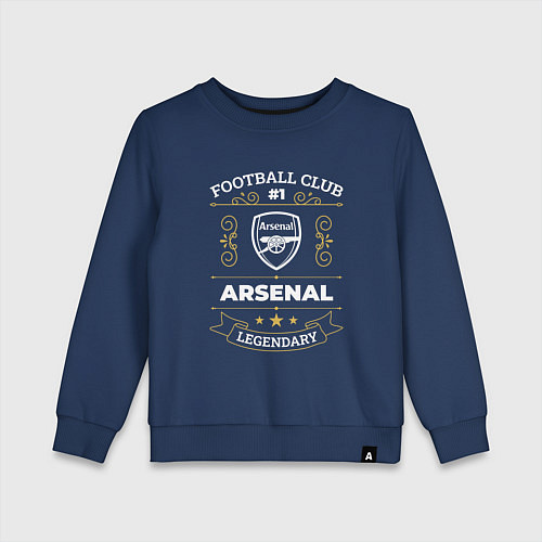 Детский свитшот Arsenal: Football Club Number 1 / Тёмно-синий – фото 1