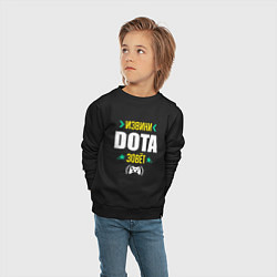 Свитшот хлопковый детский Извини Dota Зовет, цвет: черный — фото 2