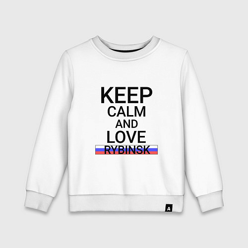 Детский свитшот Keep calm Rybinsk Рыбинск / Белый – фото 1