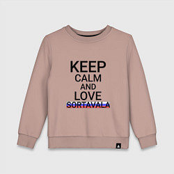 Свитшот хлопковый детский Keep calm Sortavala Сортавала, цвет: пыльно-розовый