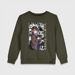 Свитшот хлопковый детский КОМИ-САН У КОМИ ПРОБЛЕМЫ С ОБЩЕНИЕМ, цвет: хаки