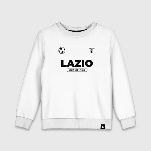 Детский свитшот Lazio Униформа Чемпионов / Белый – фото 1