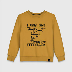 Свитшот хлопковый детский Инженер - I only give negative feedback, цвет: горчичный