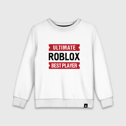 Детский свитшот Roblox: таблички Ultimate и Best Player / Белый – фото 1