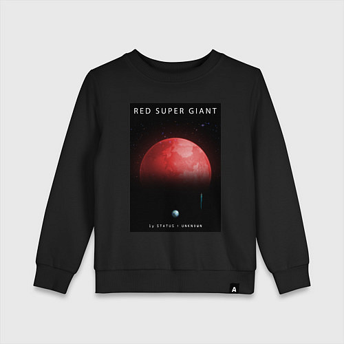 Детский свитшот Red Super Giant Красный Сверхгигант Space Collecti / Черный – фото 1