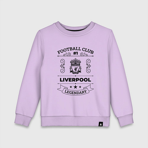 Детский свитшот Liverpool: Football Club Number 1 Legendary / Лаванда – фото 1