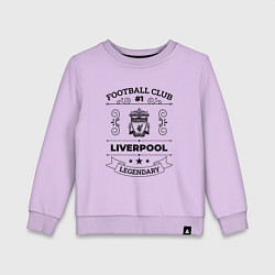 Свитшот хлопковый детский Liverpool: Football Club Number 1 Legendary, цвет: лаванда