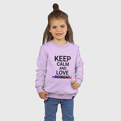 Свитшот хлопковый детский Keep calm Derbent Дербент, цвет: лаванда — фото 2