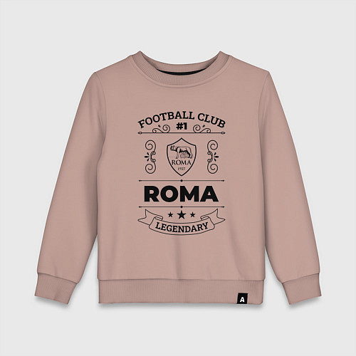 Детский свитшот Roma: Football Club Number 1 Legendary / Пыльно-розовый – фото 1