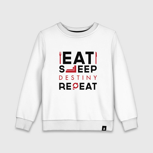 Детский свитшот Надпись: Eat Sleep Destiny Repeat / Белый – фото 1