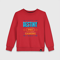 Свитшот хлопковый детский Игра Destiny PRO Gaming, цвет: красный