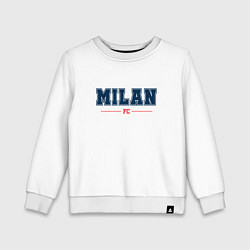 Свитшот хлопковый детский Milan FC Classic, цвет: белый