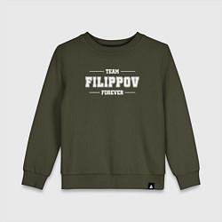 Свитшот хлопковый детский Team Filippov Forever фамилия на латинице, цвет: хаки