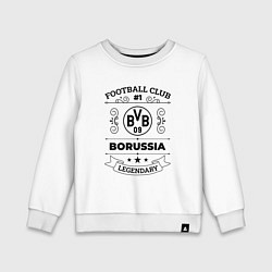 Свитшот хлопковый детский Borussia: Football Club Number 1 Legendary, цвет: белый