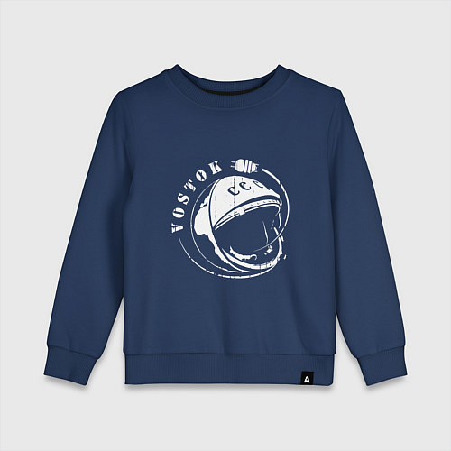 Детский свитшот Vostok Gagarin / Тёмно-синий – фото 1