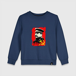 Свитшот хлопковый детский СССР - Сталин, цвет: тёмно-синий