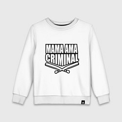 Детский свитшот Mama ama criminal