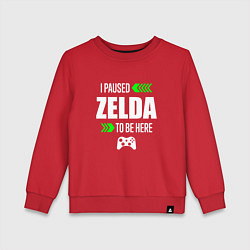 Свитшот хлопковый детский I Paused Zelda To Be Here с зелеными стрелками, цвет: красный
