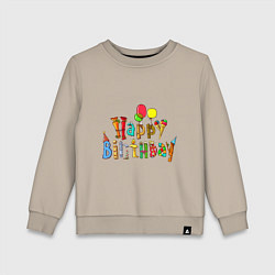 Свитшот хлопковый детский Happy birthday greetings, цвет: миндальный