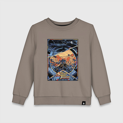 Детский свитшот Звездный десант в квадрате / Утренний латте – фото 1