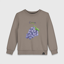 Детский свитшот Grape виноград