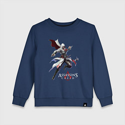 Свитшот хлопковый детский ASSASSINS CREED - invisible killer, цвет: тёмно-синий