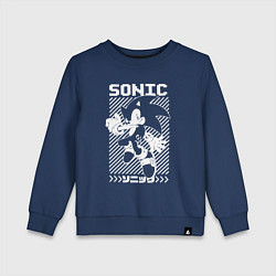 Свитшот хлопковый детский Sonic - game, цвет: тёмно-синий