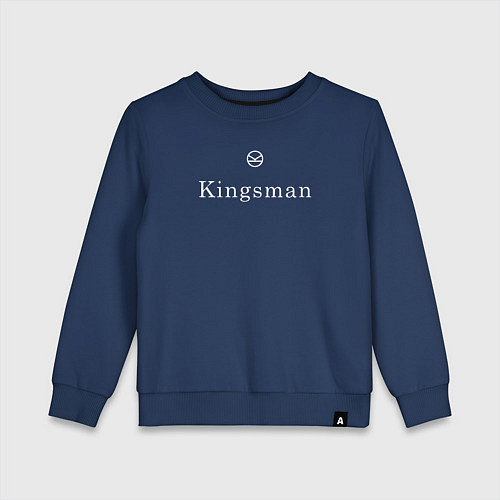 Детский свитшот Kingsman - логотип / Тёмно-синий – фото 1
