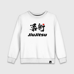 Свитшот хлопковый детский Jiujitsu Джиу-джитсу, цвет: белый