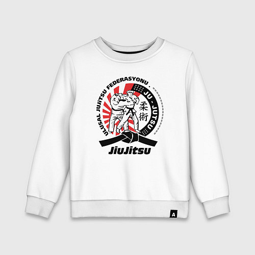 Детский свитшот Джиу-джитсу Jiujitsu emblem / Белый – фото 1