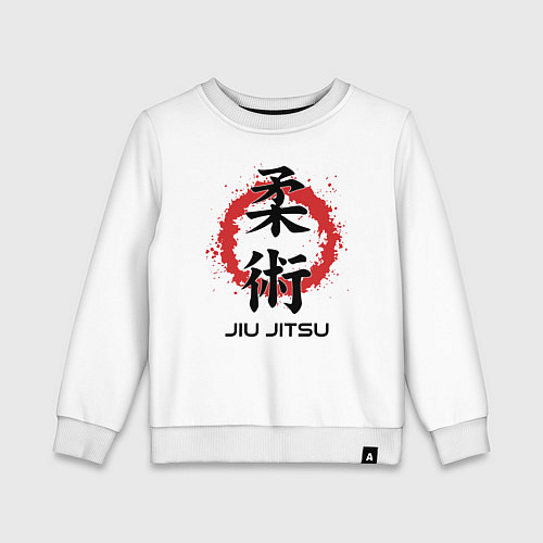 Детский свитшот Jiu jitsu red splashes logo / Белый – фото 1