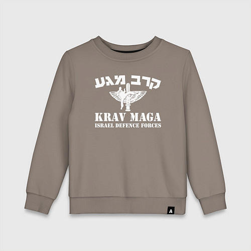 Детский свитшот Krav-maga - emblem with wings / Утренний латте – фото 1