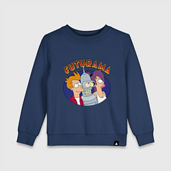 Свитшот хлопковый детский Fry Bender Leela, цвет: тёмно-синий