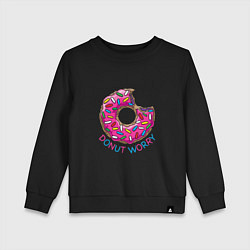 Свитшот хлопковый детский Donut - Worry, цвет: черный