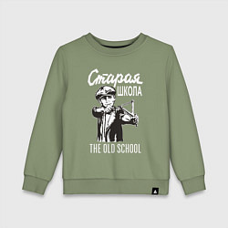 Детский свитшот Old school USSR