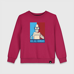 Свитшот хлопковый детский Bender Futurama, цвет: маджента