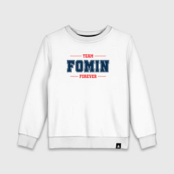 Свитшот хлопковый детский Team Fomin forever фамилия на латинице, цвет: белый