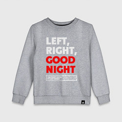 Детский свитшот Left righte good night